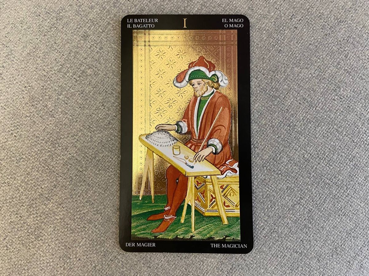 Аркан Маг из колоды Таро Висконти-Сфорца