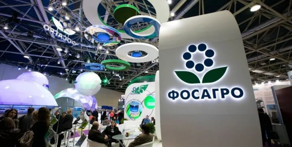 Почему растут акции ФосАгро?