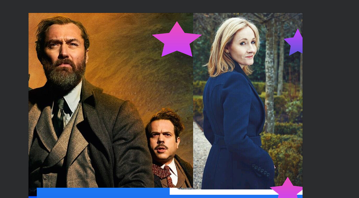 на новой картине о мире Хогвартса и Гарри Поттере появилась и Джоан