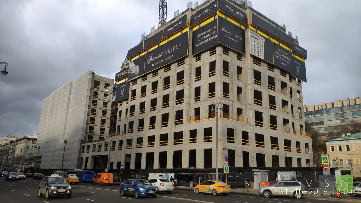 Теперь без Fairmont