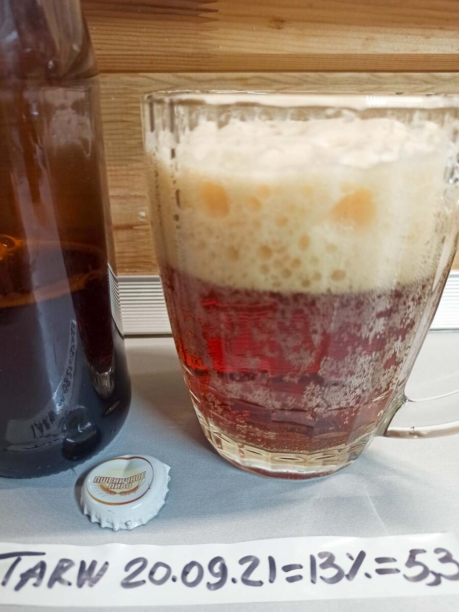 В чём отличия импортного солода от российского, а также считаем ...