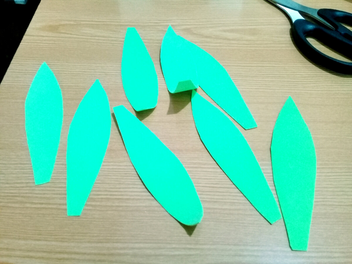 Заготовки вырезаны