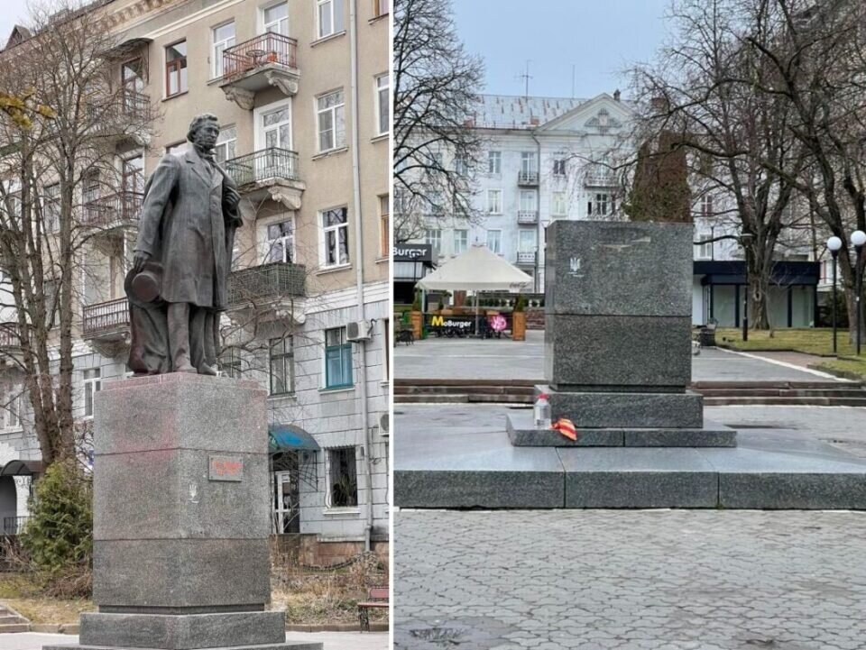 Александр Пушкин, Памятник, Украина, Тернополь, демонтирование, trash news