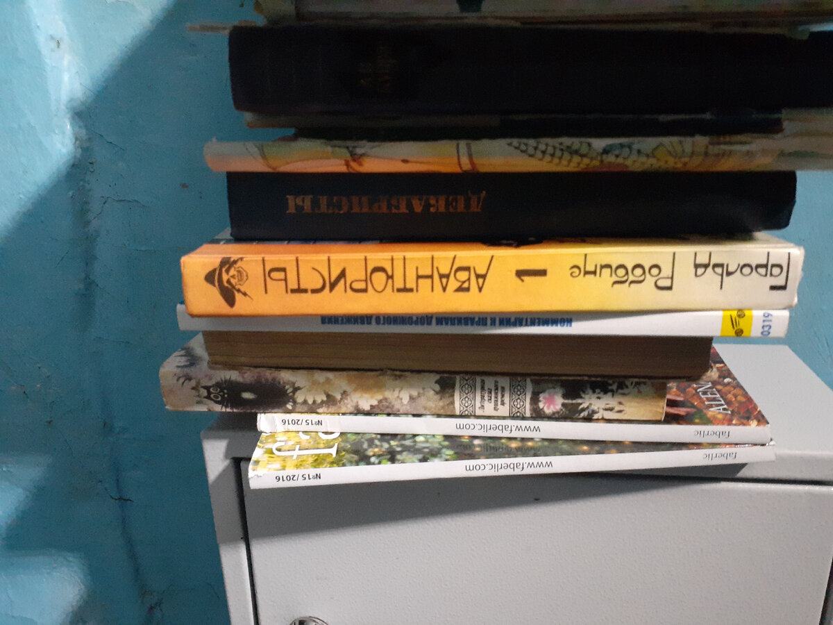Книги