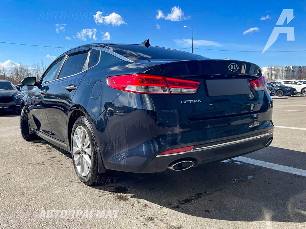 Kia Optima