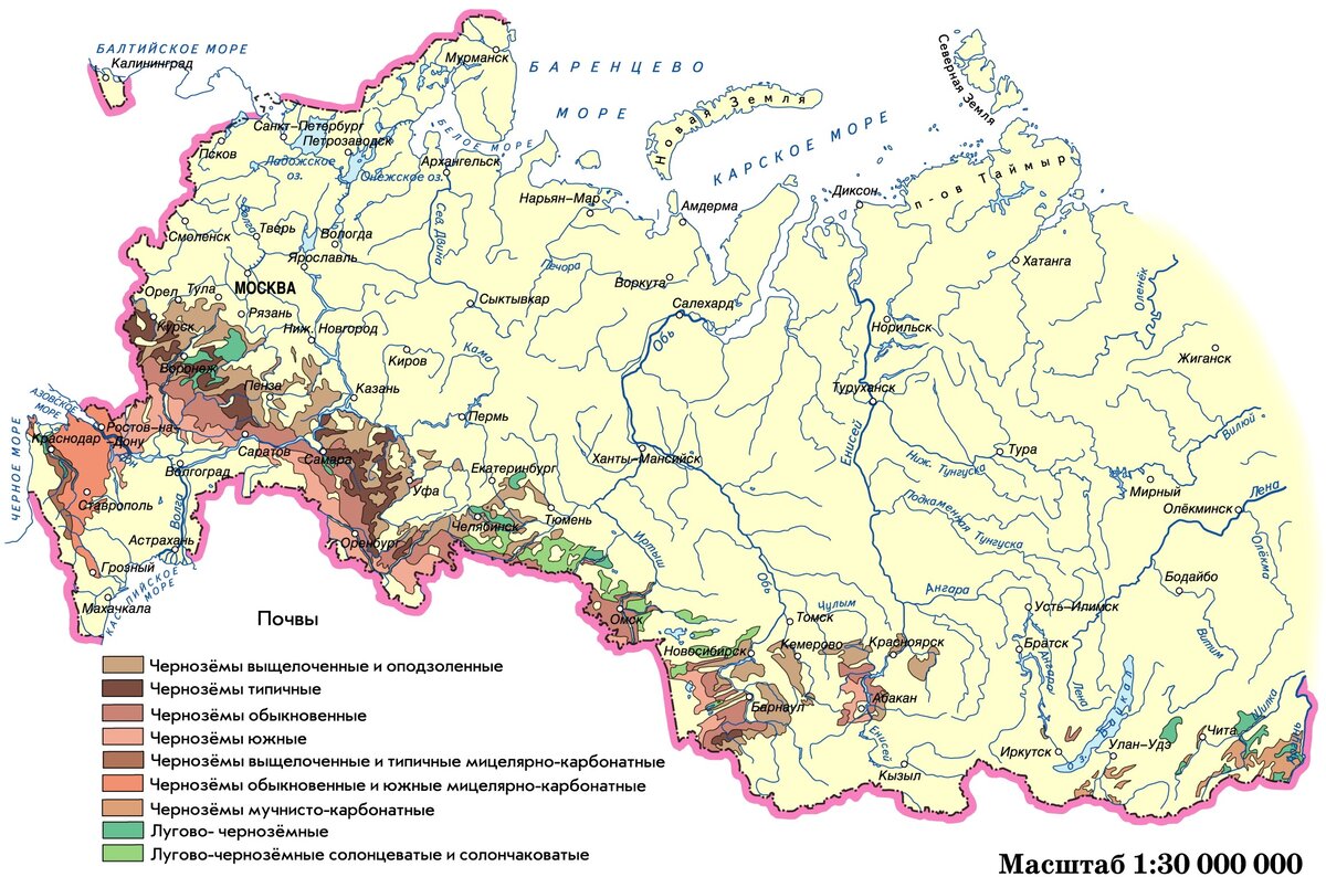 Естественное плодородие почвы карта