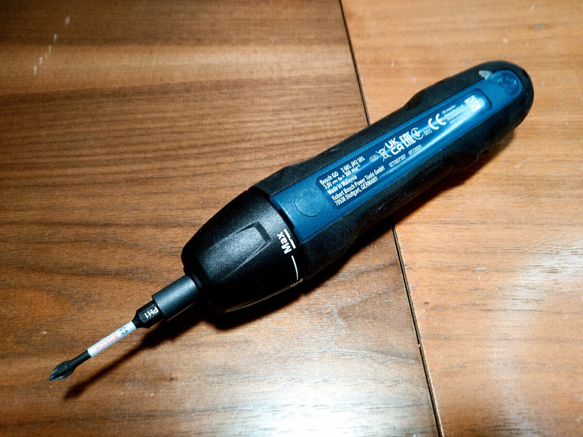 Отвертка вид 2