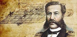 А.Ф. Можайский