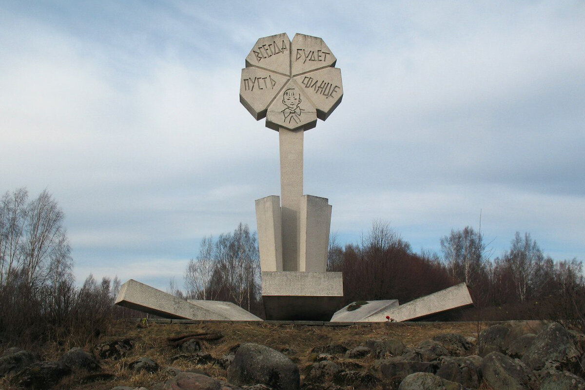 Зеленый пояс славы ленинграда памятники. Мемориал зеленый пояс славы Ленинграда. Монументы зеленого пояса славы. Зелёный пояс славы. Белый остров зеленый пояс славы