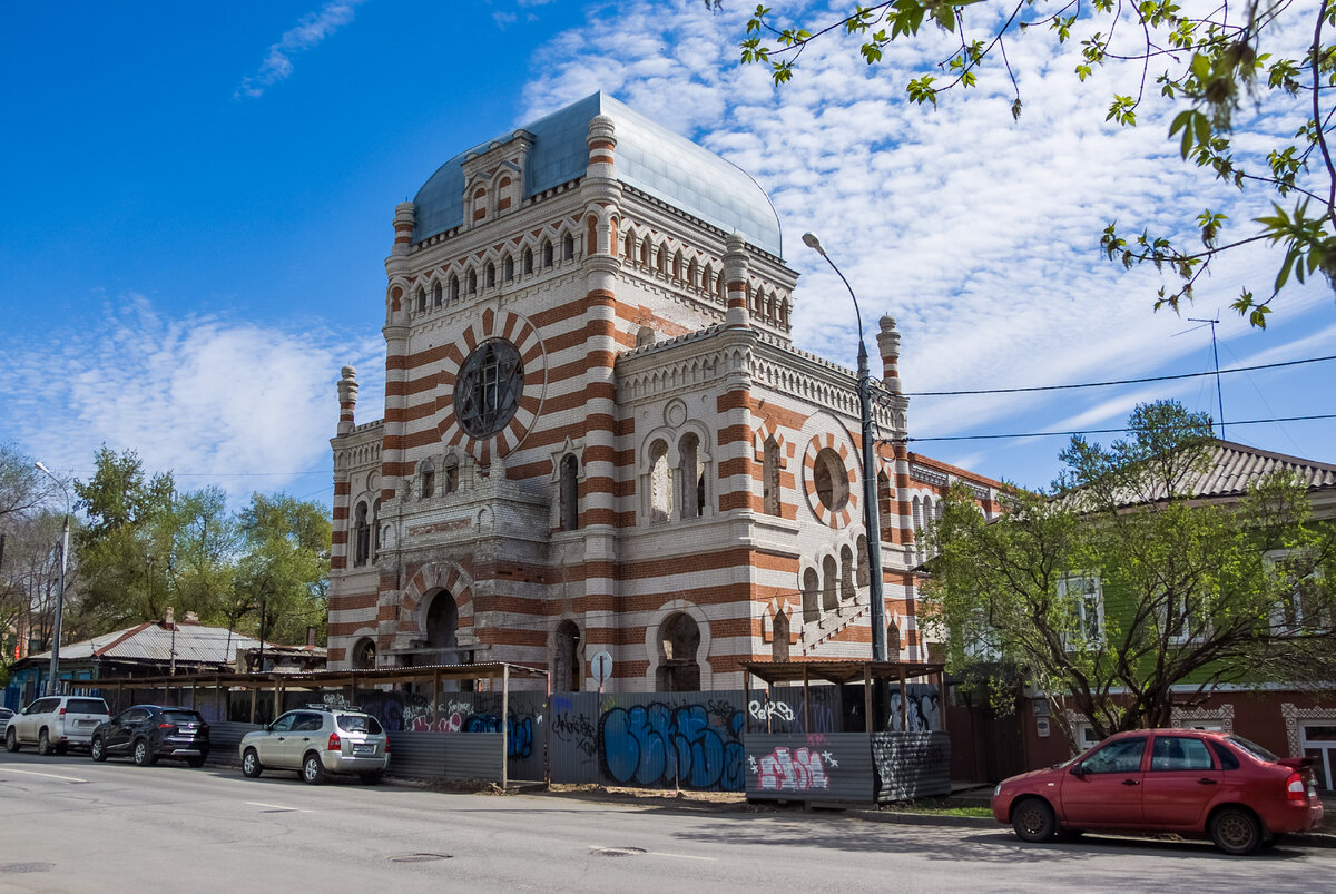 Садовая, 49 - Самарская хоральная синагога