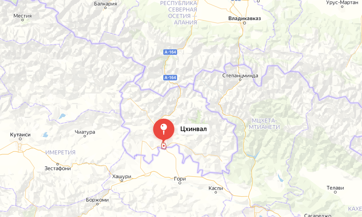 Южная осетия язык. Город Квайса Южной Осетии. Южная Осетия на карте. Республика Южная Осетия на карте. Квайса на карте.
