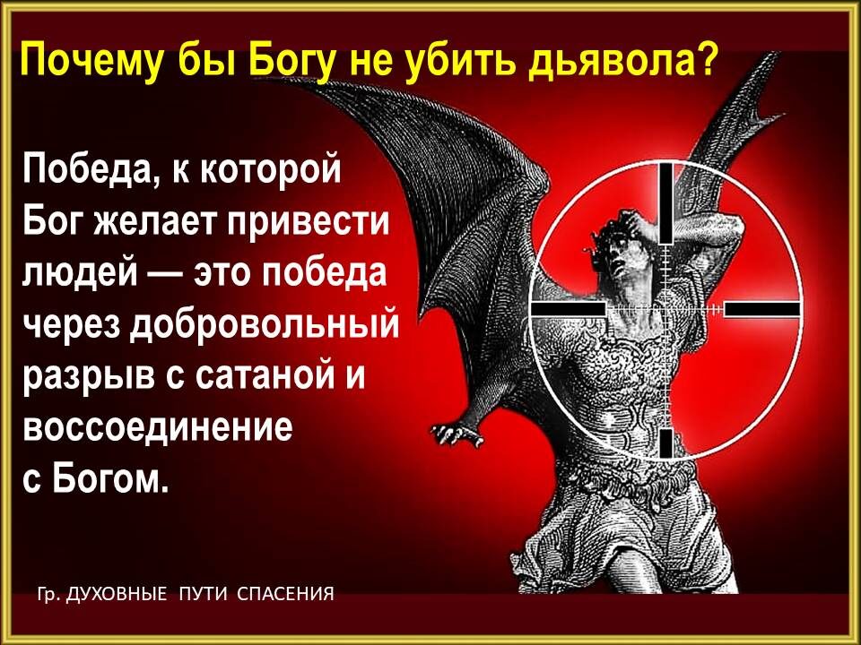 Сергей Худиеев. Вопросы и ответы - Часто в результате своего греха человек причиняет страдания окружающим, которые не виноваты в его выборе. Не следовало бы предотвратить хотя бы эти последствия?