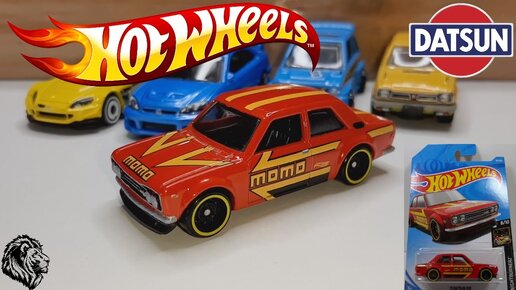 Hot Wheels 71 Datsun 510 HW Nightburnerz 8/10