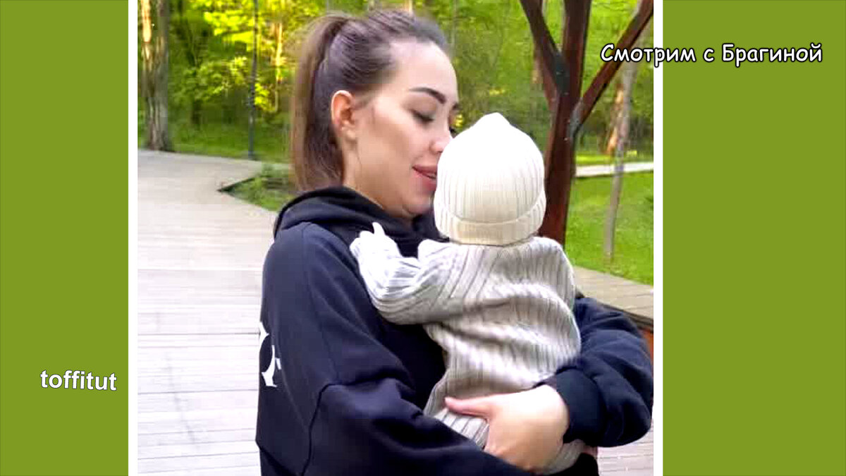 Савкина, инстаграм