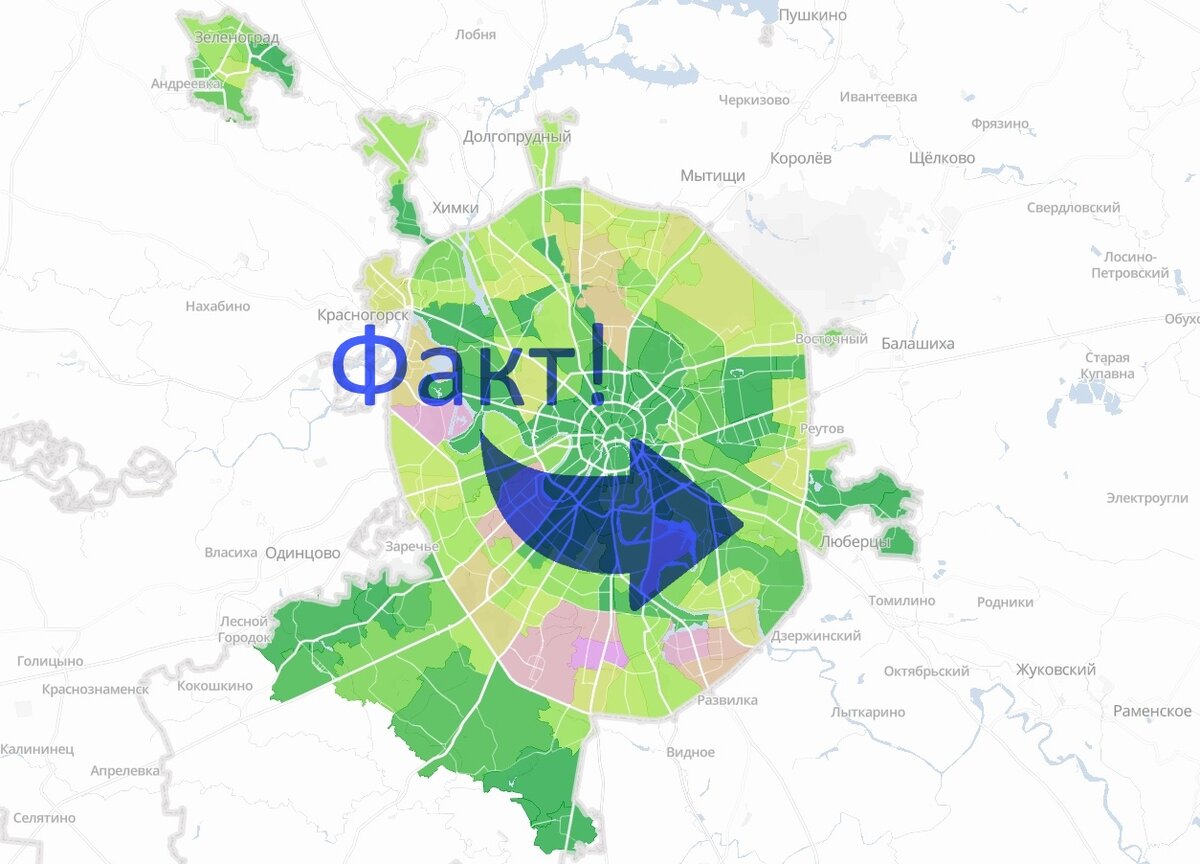 Ката москвы по районам. Оценка районов москвы карта. Районы москвы по экологии карта 2021. Районы москвы по экологии карта. Экологичные районы москвы.