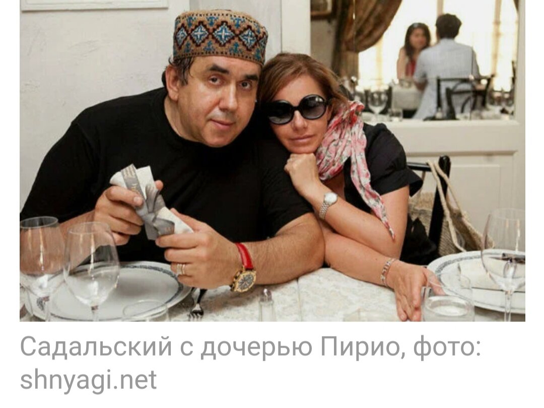 Садальский биография личная жизнь дети фото
