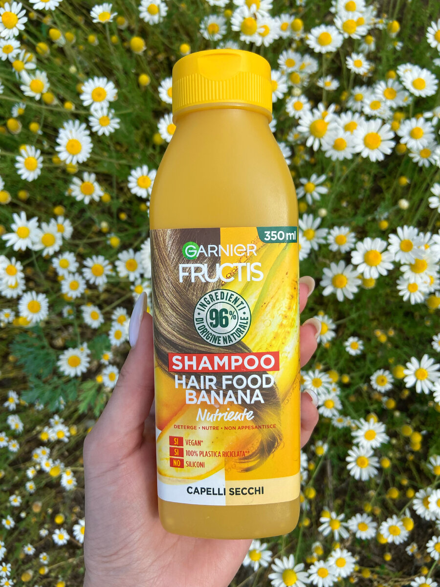 ШАМПУНЬ FRUCTIS SUPERFOOD БАНАН 🍌 