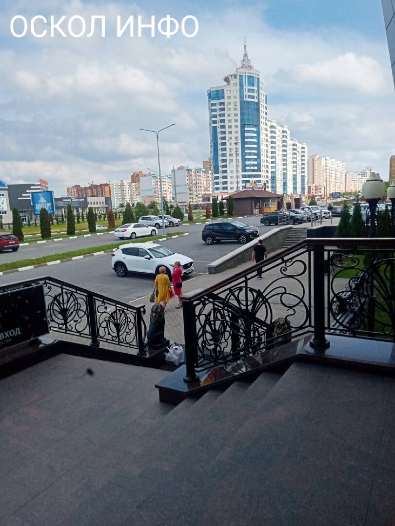 Вид на мкр. Степной, Старый Оскол Белгородской области 