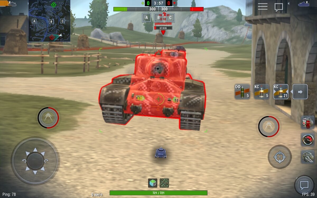 AT 2 в прицеле High Score