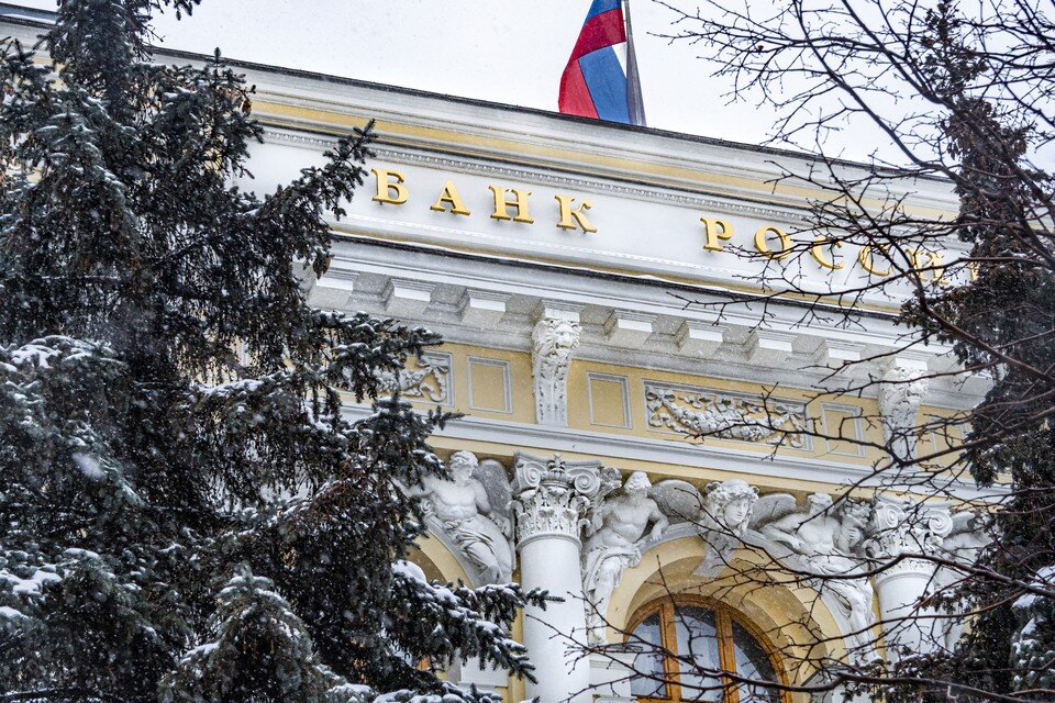     Банк России представит обновленную сторублевую банкноту  GLOBAL LOOK PRESS
