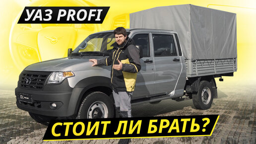 Телеканал автоплюс подержанные автомобили