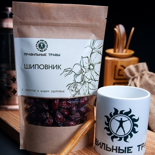 ШИПОВНИК