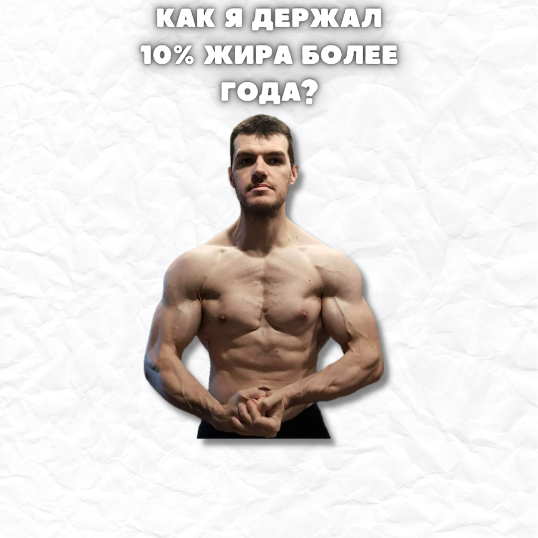 собственно