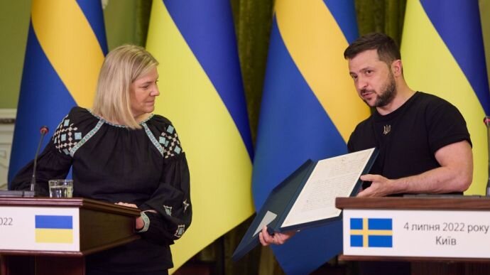 Фото: пресс-служба президента Украины