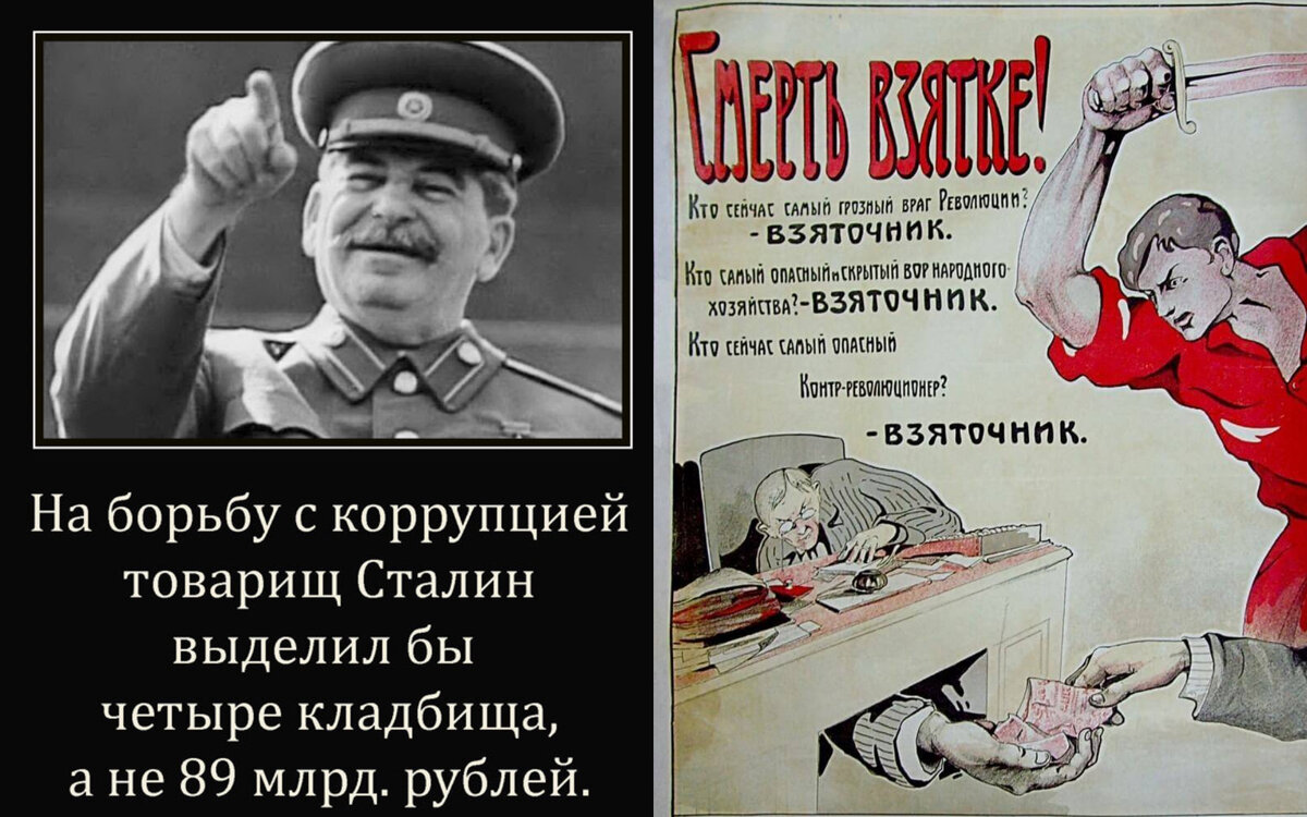 Интересно, а много советских людей могли себе позволить уровень жизни, как у его детей?