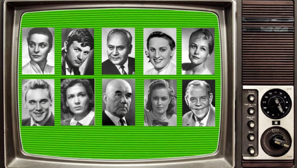 Татьяна Пилецкая, Юлиан Панич, Лев Свердлин, Ольга Жизнева, Татьяна Конюхова, Георгий Юматов, Ада Войцик, Сергей Блинников, Валентина Ушакова, Константин Сорокин. Фото из открытых источников.