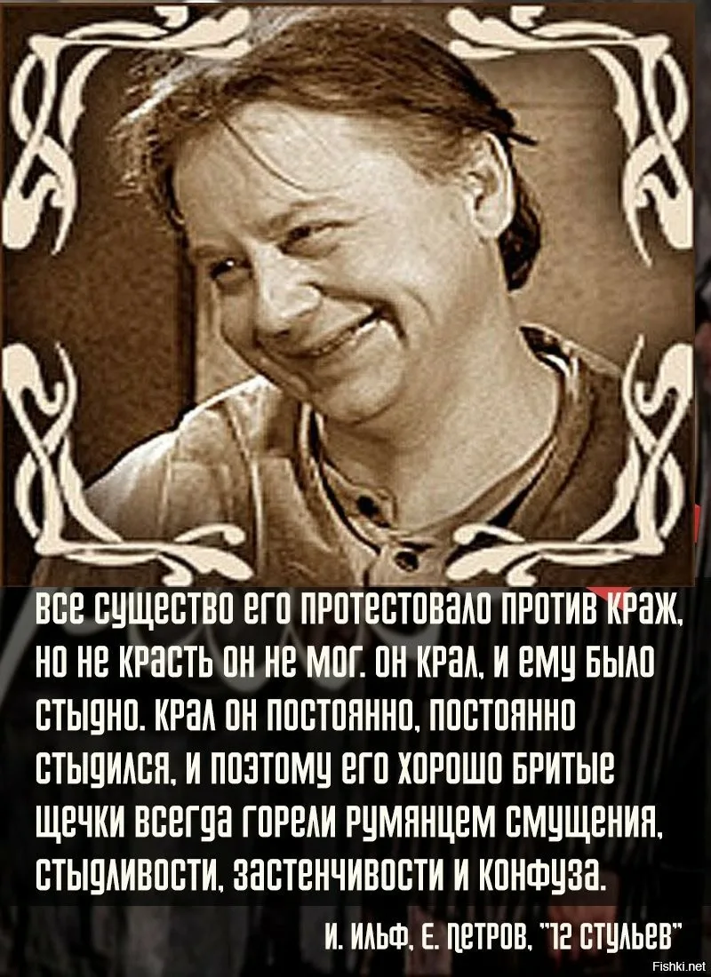 из открытых источников
