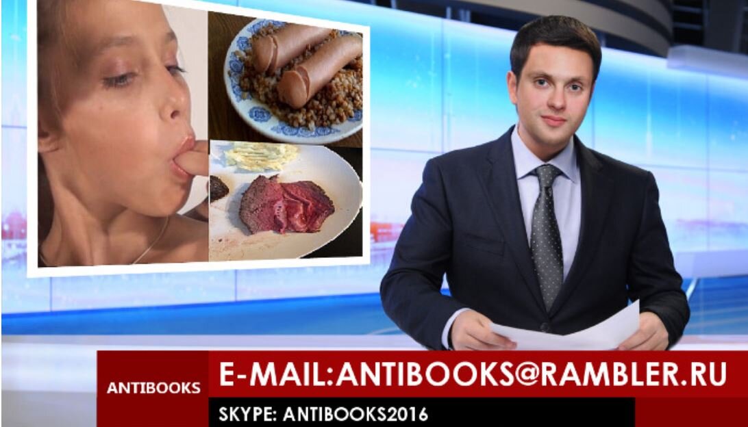 Подробности: E-mail: antibooks@rambler.ru  Skype: antibooks2016 или https://join.skype.com/z9g0wHDR11zR