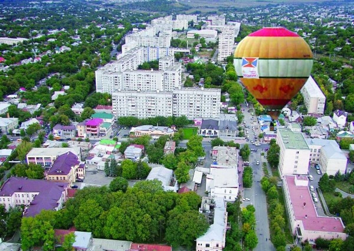 Город ессентуки фото города