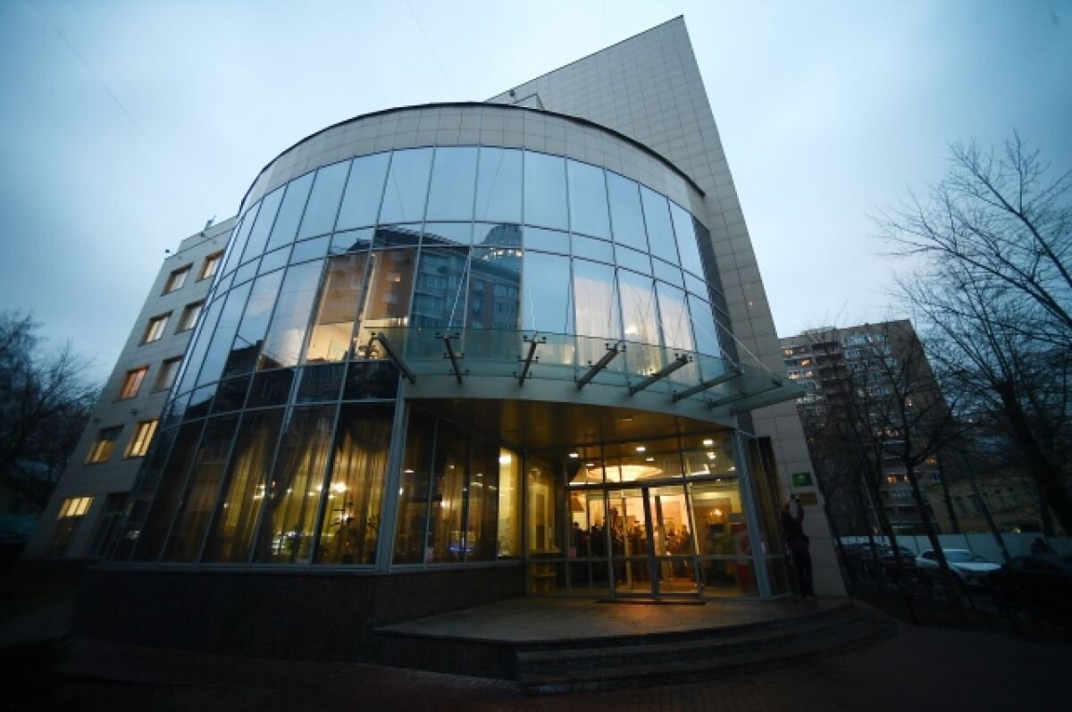    Здание РУСАДА.