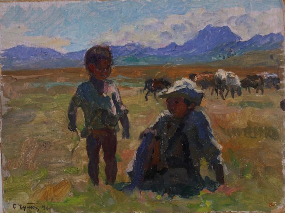 Семён Чуйков " Играющие дети".