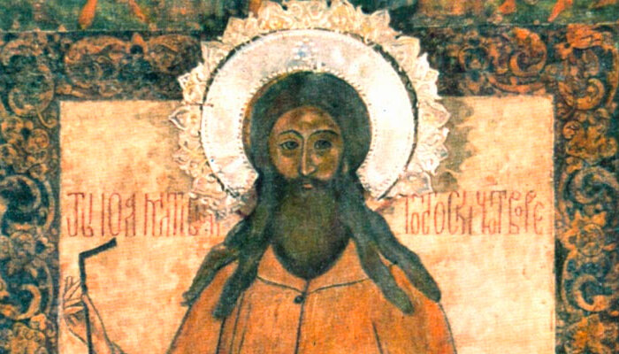 БЛАЖЕННЫЙ ИОАНН ВЛАСАТЫЙ. ФОТО: WWW.PRAVOSLAVIE.RU