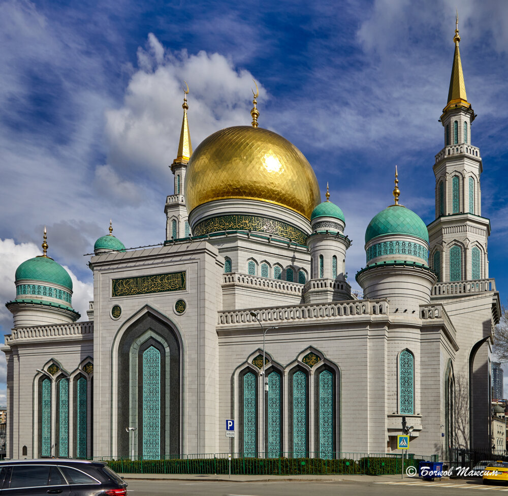 Московская соборная мечеть