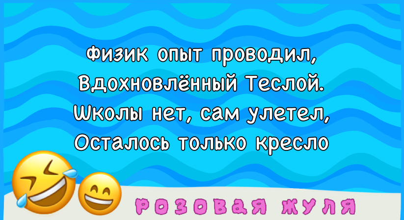 Идеальные сценарии для веселого и творческого 8 марта: от школы до дома