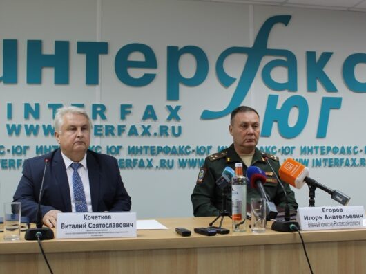    // Фото: "Интерфакс-Юг"