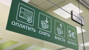    Фото: daytimenews.ru Валерия Трофимова