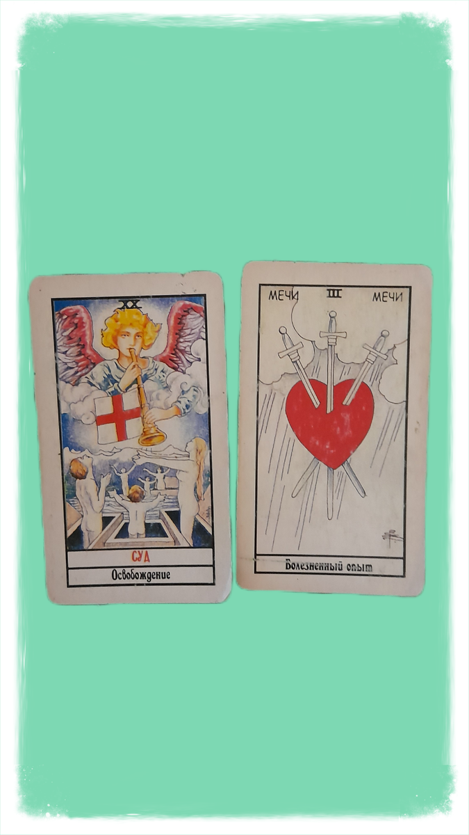 переходим к описанию