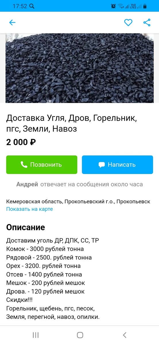 -2