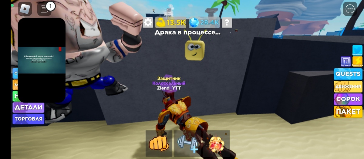 Привет! Что лучше снимать про добрые дела или юмор? 