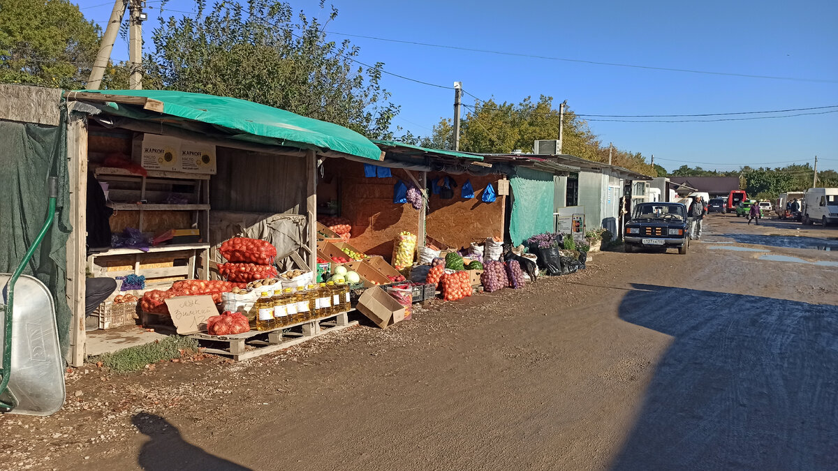 На рынке в Желябовке