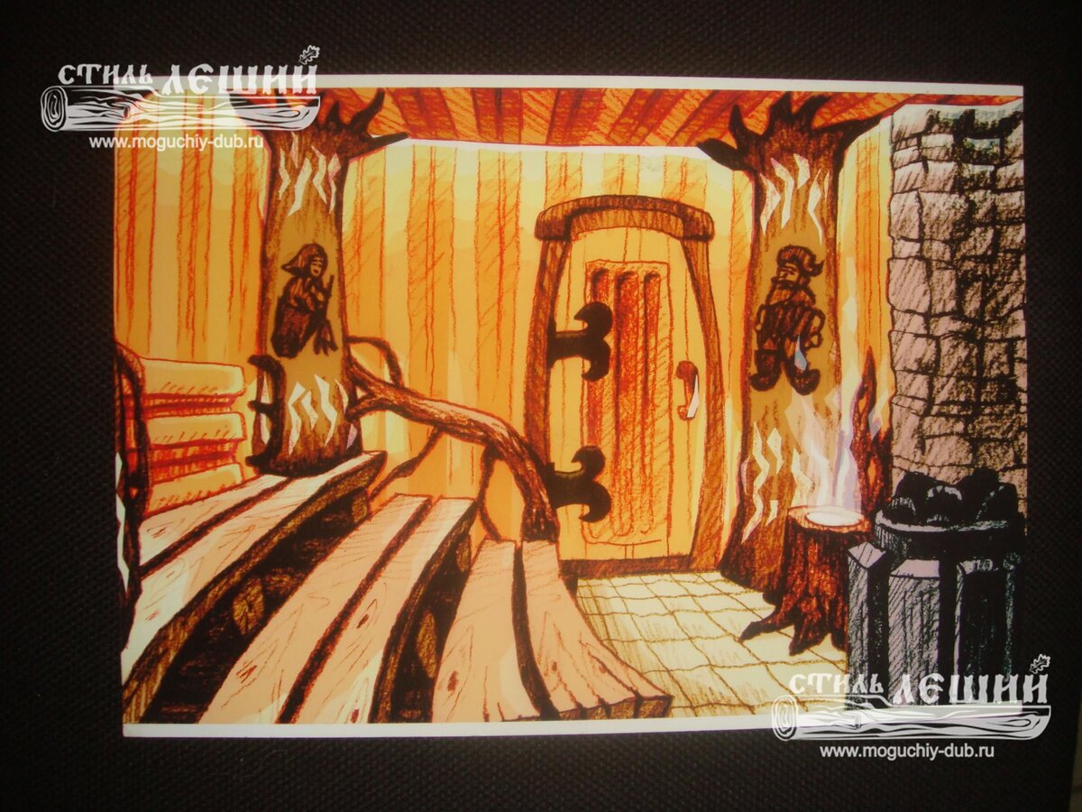 Баня в стиле леший