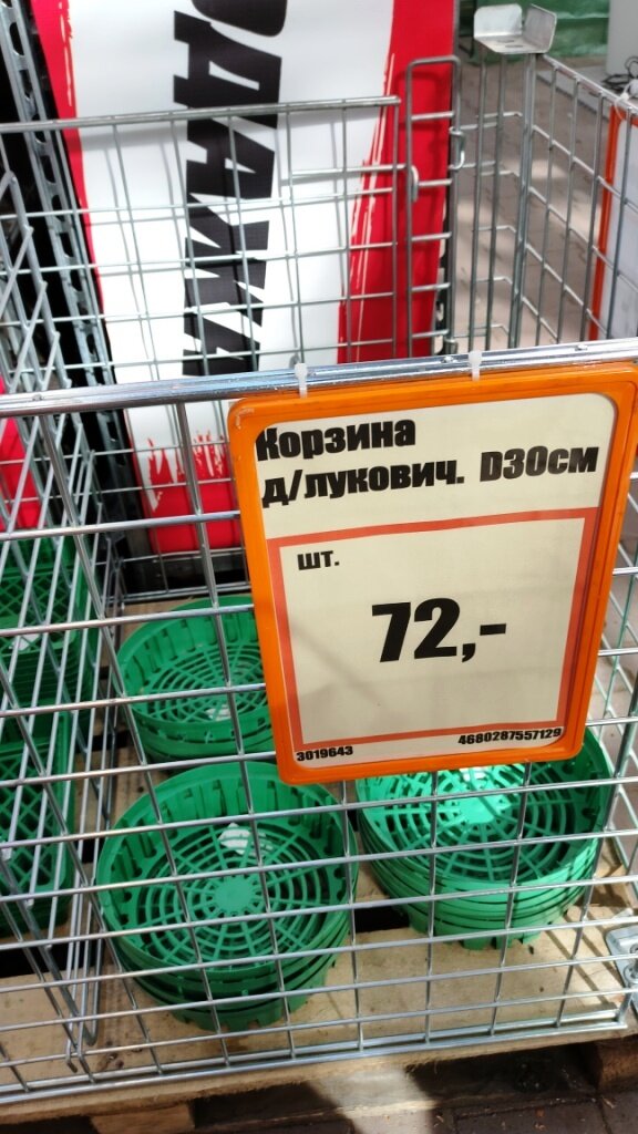 фото автора Алёна Р