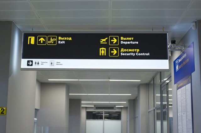   Фото из архива Калининград.Ru