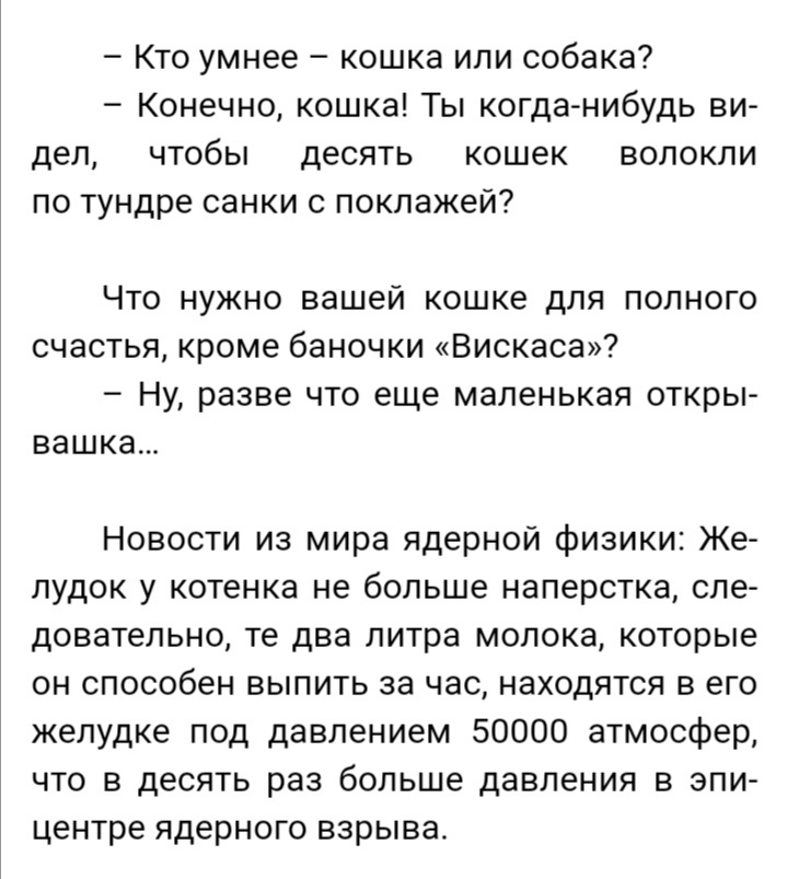 Благодарим за подписку. 