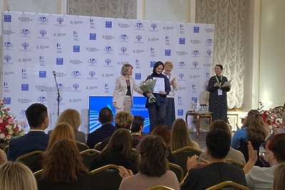    Награждение на Всероссийском конкурсе на лучший молодежный библиотечный проект © Сайт Министерства культуры и туризма Московской области