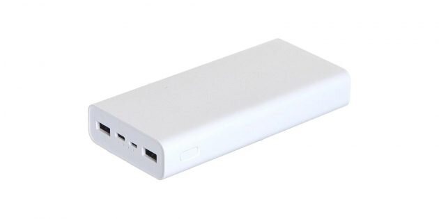 Внешний аккумулятор Xiaomi Mi Power Bank 3